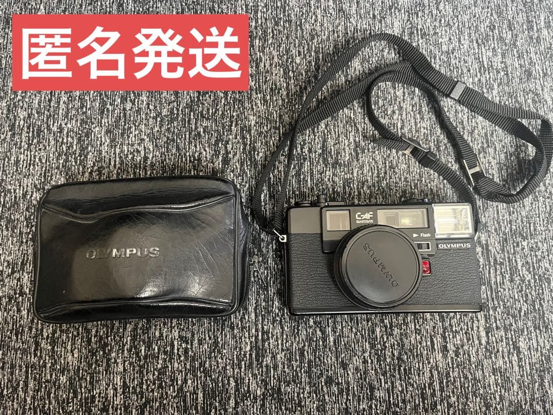 OLYMPUS フィルムカメラ