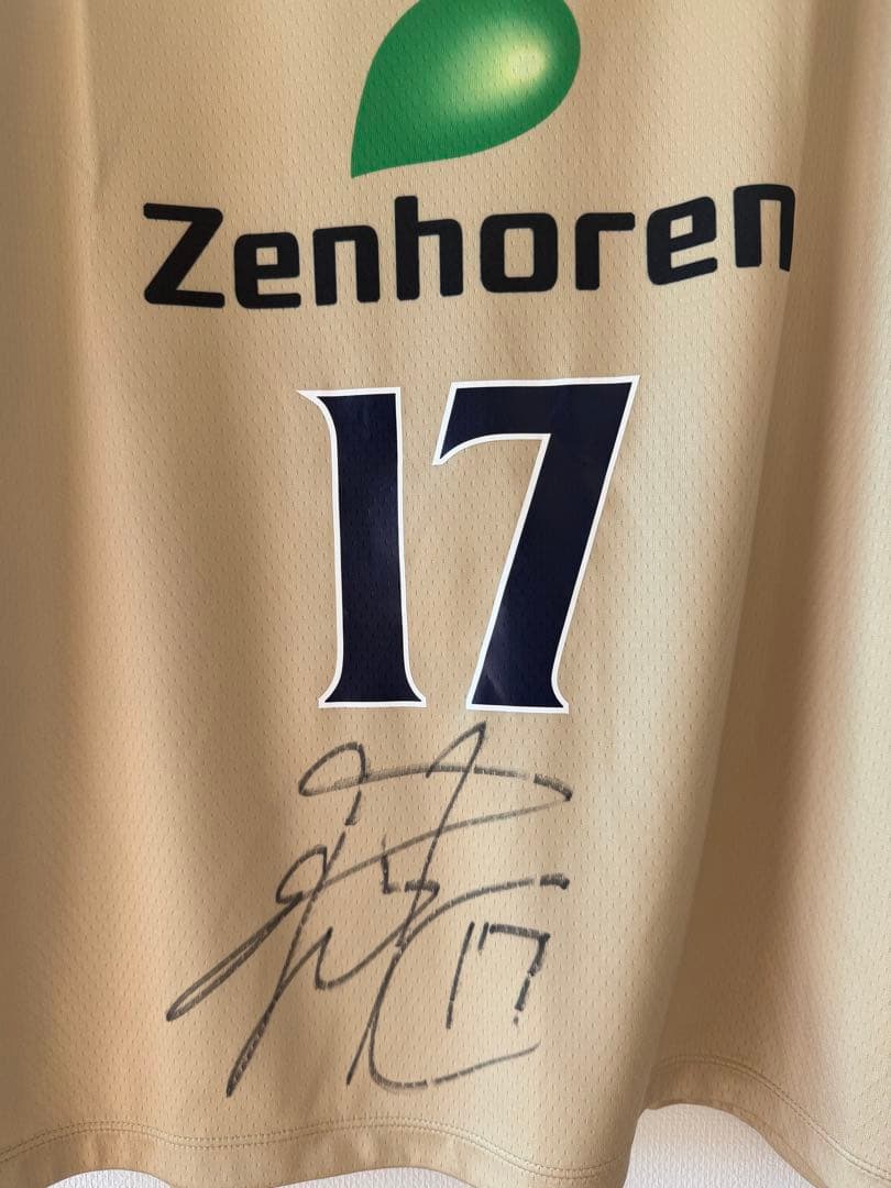 琉球ゴールデンキングス 崎濱選手サイン入りレプリカユニフォーム