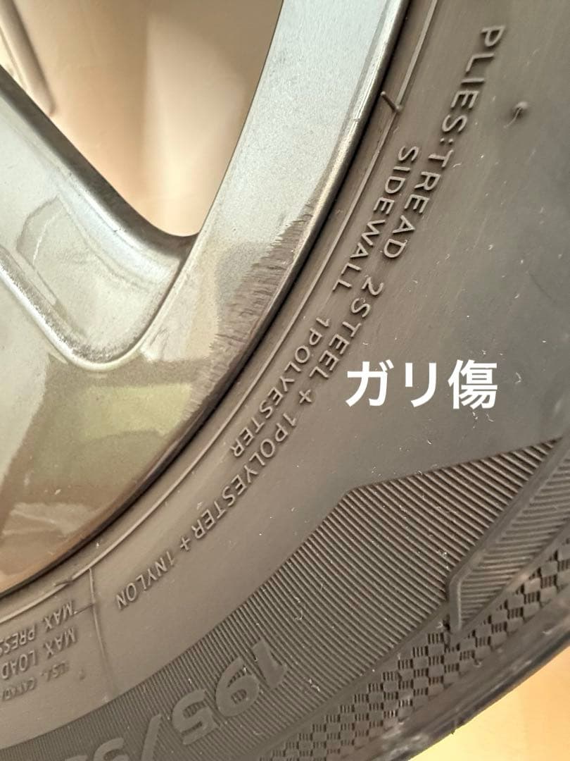 (okap- )MINIミニクーパー F55 F56 195/55R16