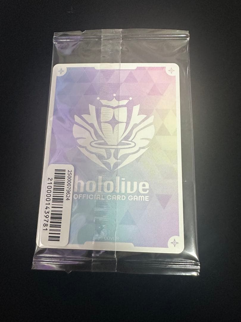 ホロカ　ホロライブ　モココ・アビスガード　誕生日記念　プロモ