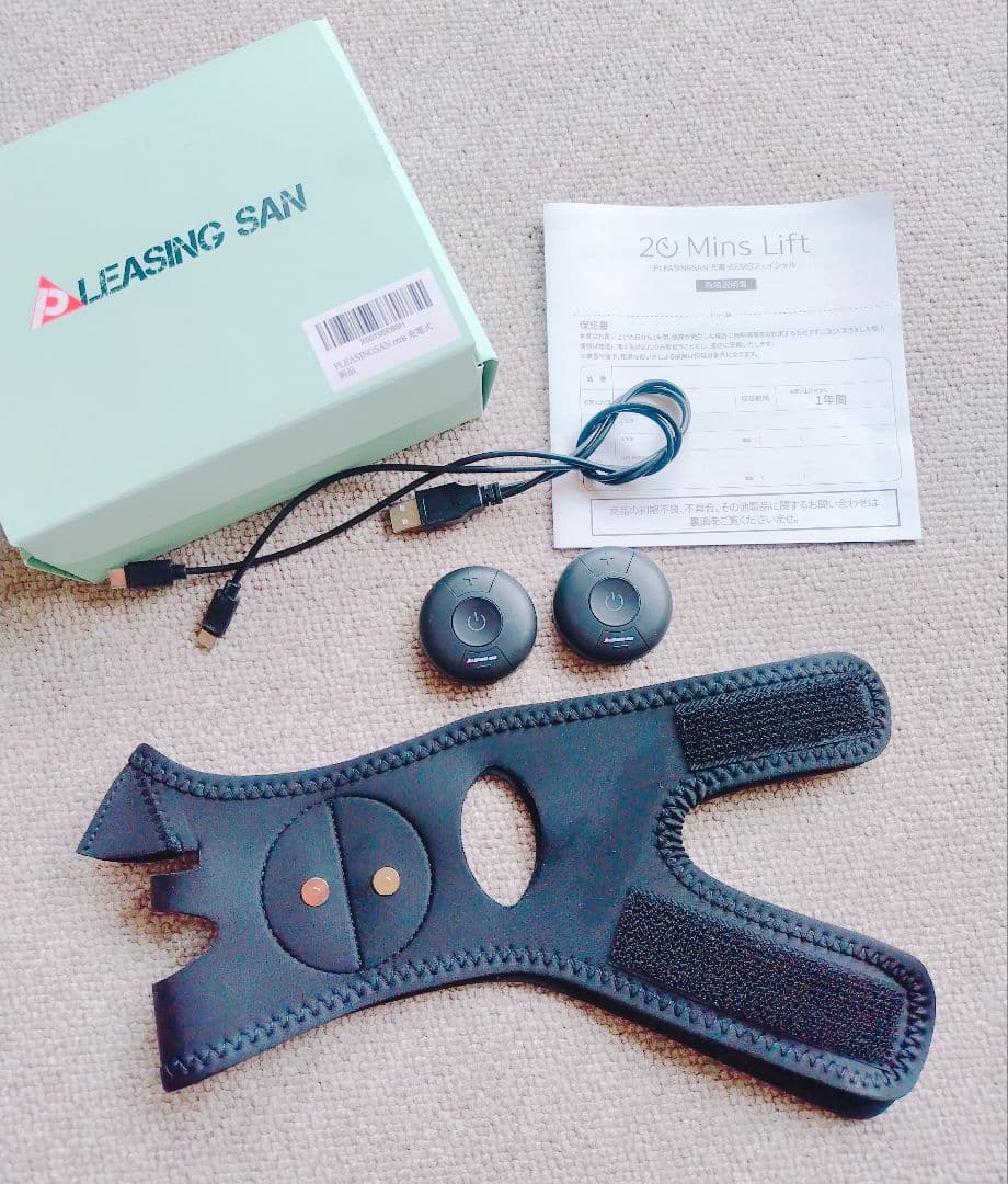 PLEASINGSAN プリージングサン（充電式）美顔器　EMS