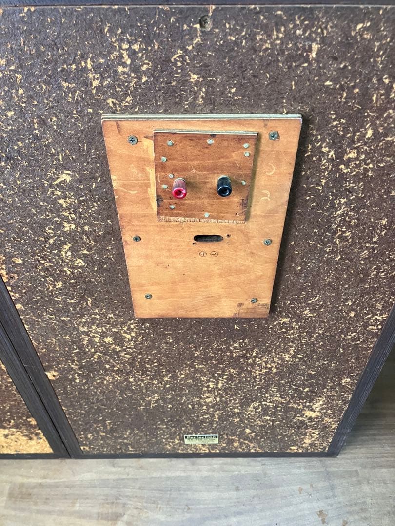 売り切り！レア！【Parfection】RX-700 完実電気 ペアスピーカー