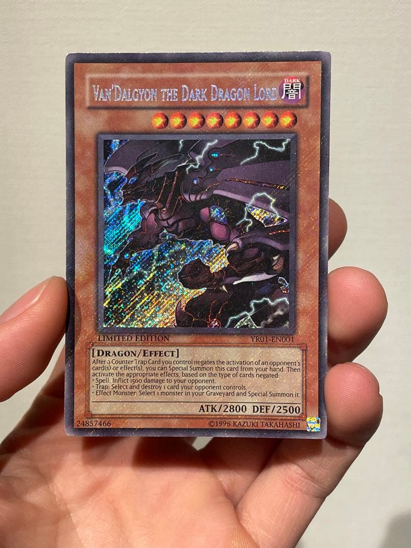 【美品】英語　遊戯王 冥王竜ヴァンダルギオン シークレット 希少 YR01