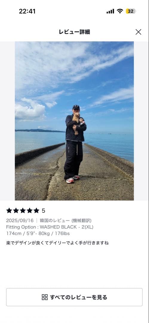 パンツ FLAVORISM VTG Detachable Ripstop Cargo