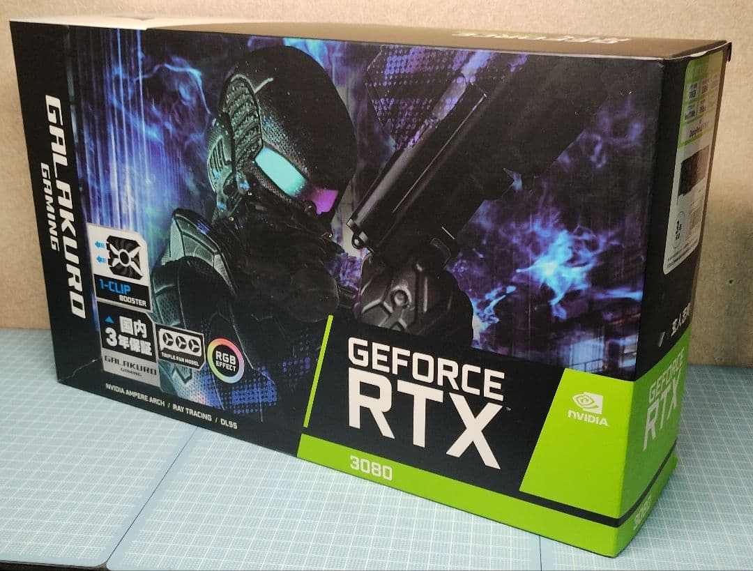 玄人志向 GALAKURO GeForce RTX 3080 10GB 本体