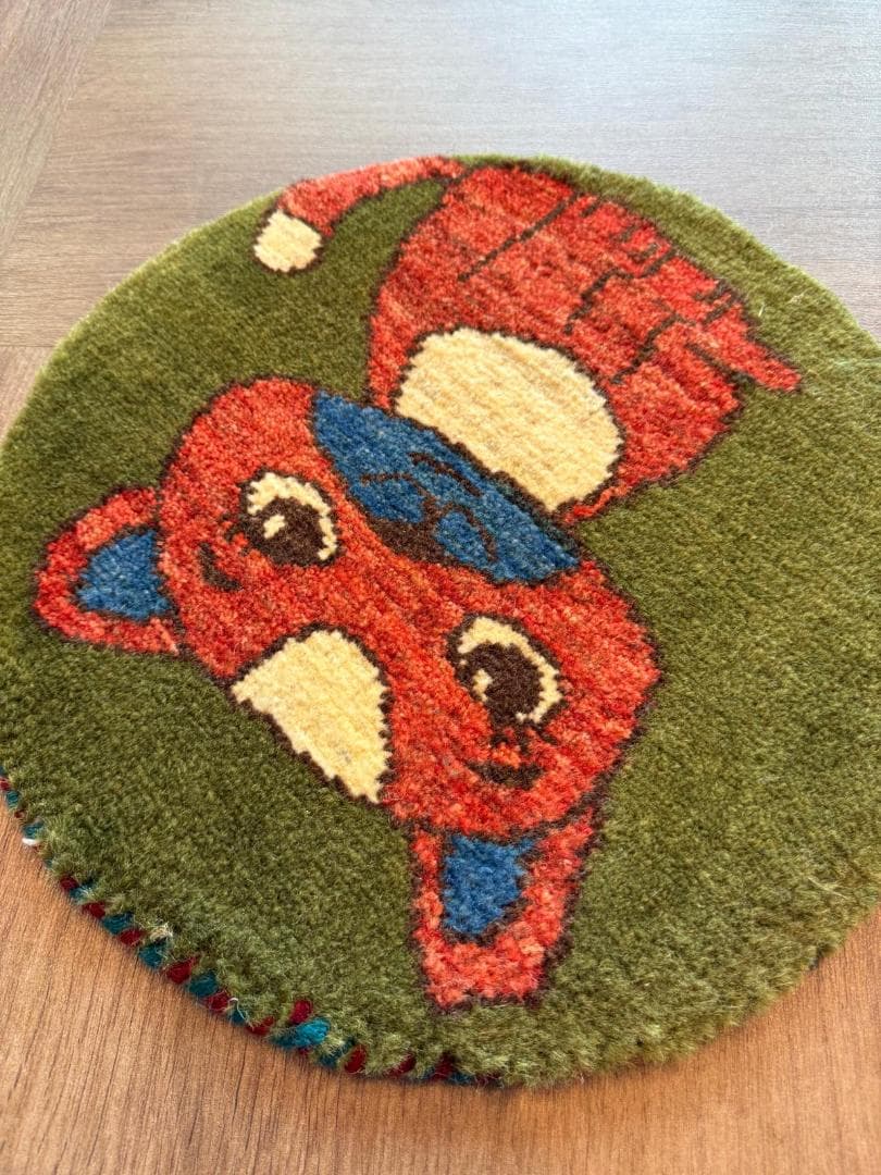 ペルシャギャッベ (ギャベ) チェアマット 40cm丸 ギャッベ ラグ