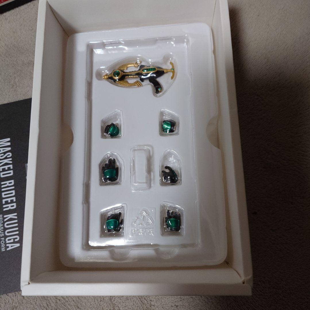 イ*ゴ様 真骨彫　仮面ライダークウガ　BEATCHASER 2000