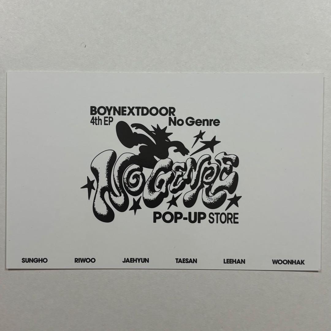 boynextdoor no geneeポップアップ 台湾 台北 イハン トレカ