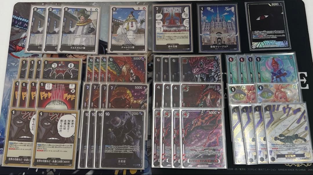 ワンピースカード　イムフルパラ　SP フルパラデッキ