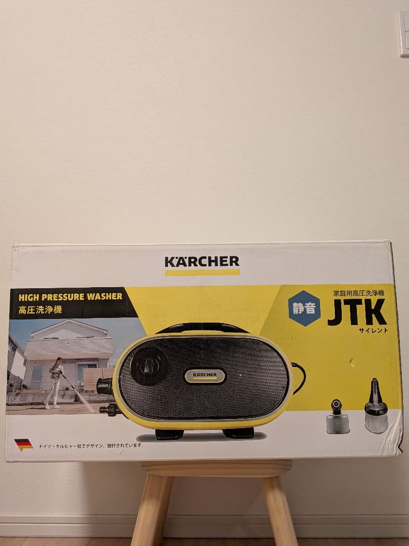 KARCHER 高圧洗浄機 JTK サイレント