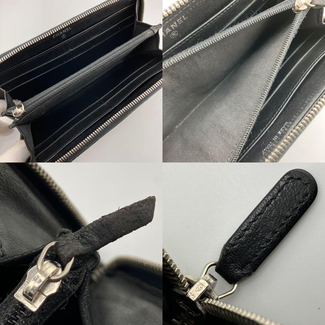 超希少✨美品✨シャネル ジッピーウォレット ココマーク 型押し マトラッセ 黒