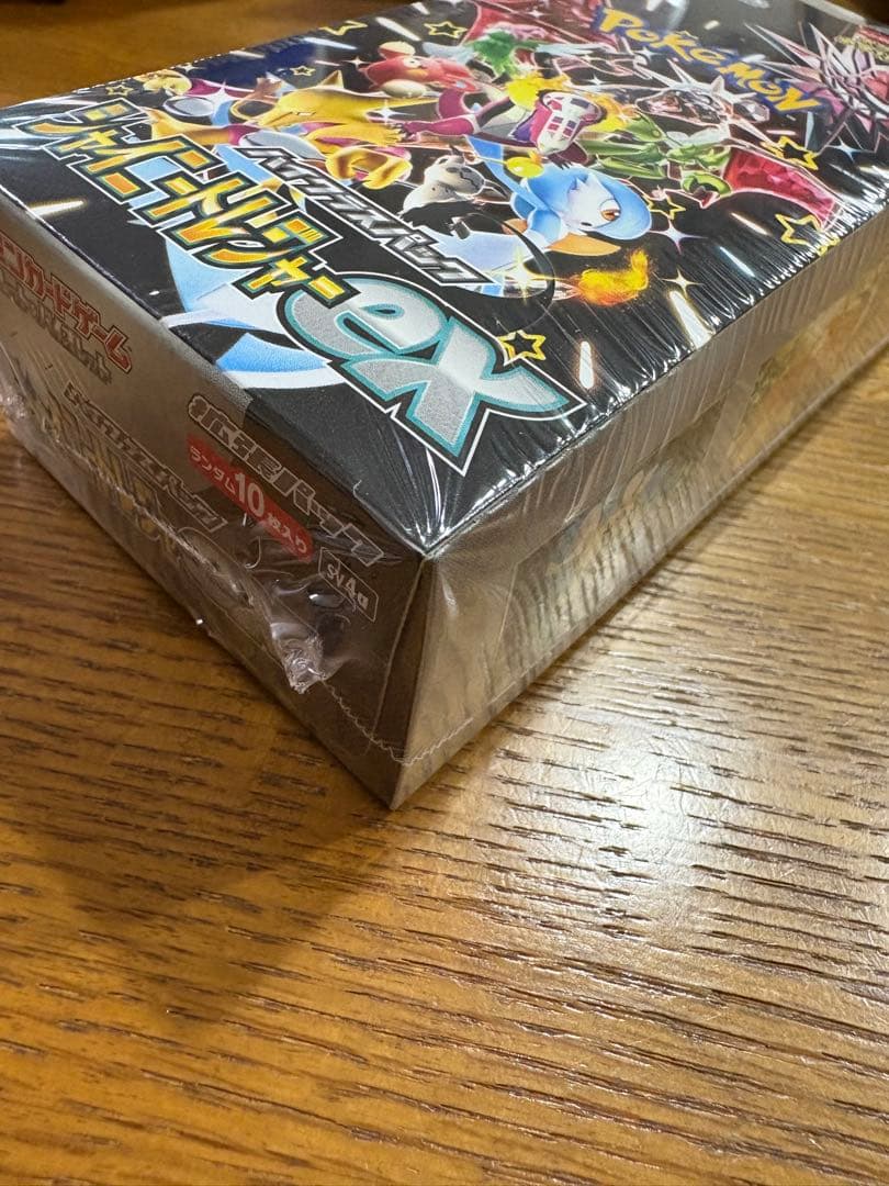 恵*理様 シャイニートレジャー　未開封BOX シュリンク付き