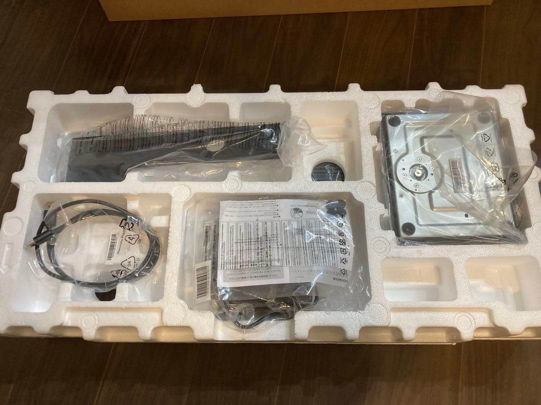 EX-LDQ271JAB IODATA MiniLED ゲーミング27インチ