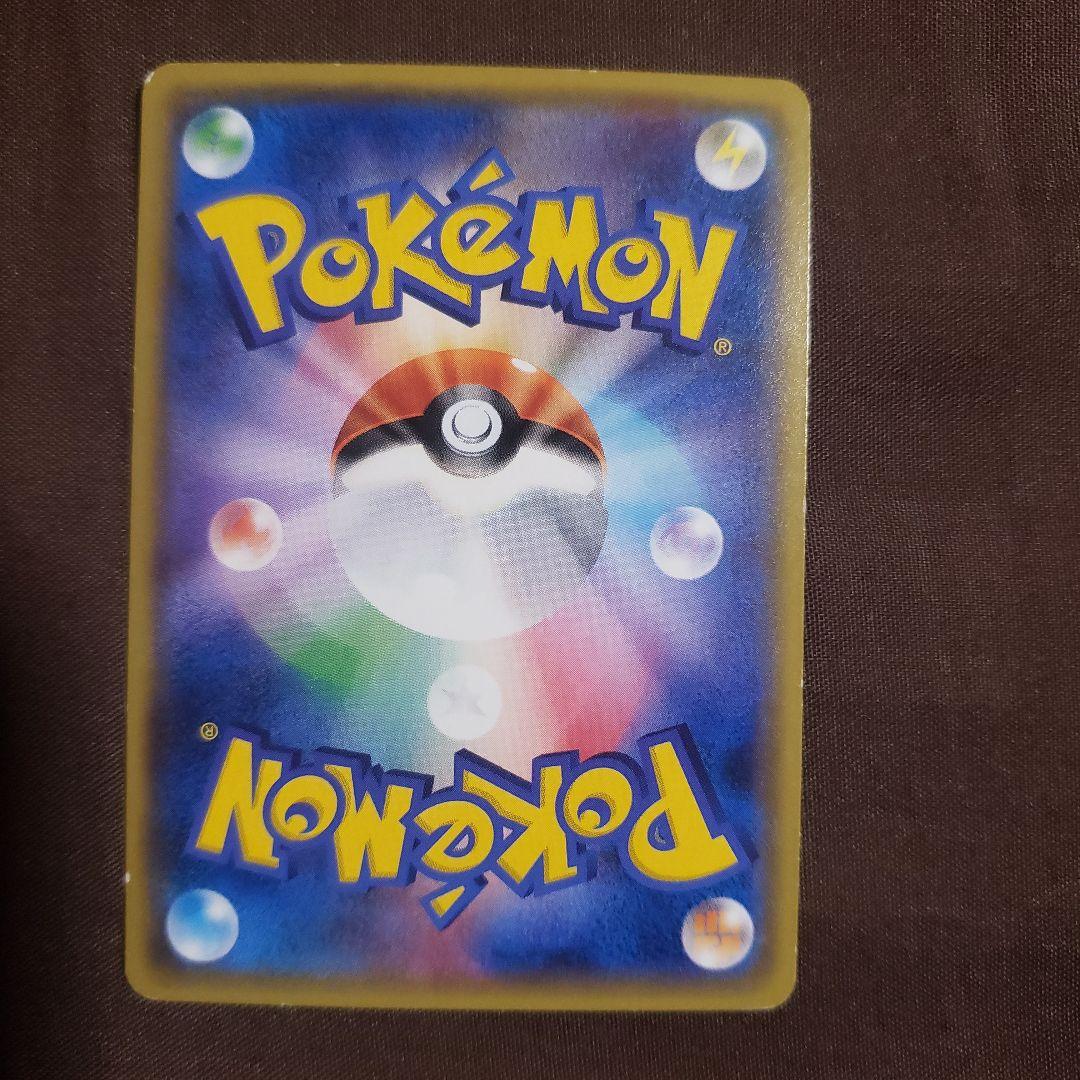 ダイブボール　ミラー4枚セット