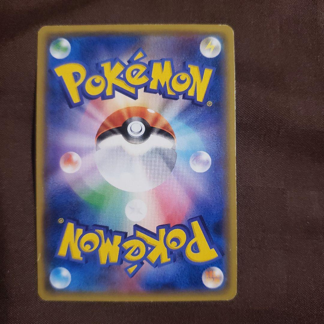 ダイブボール　ミラー4枚セット