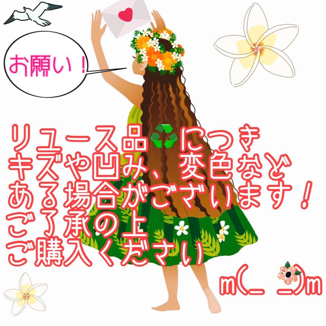 どっちも付け替えドアだから設置場所に悩まない！一人暮らしに！冷凍冷蔵庫137L