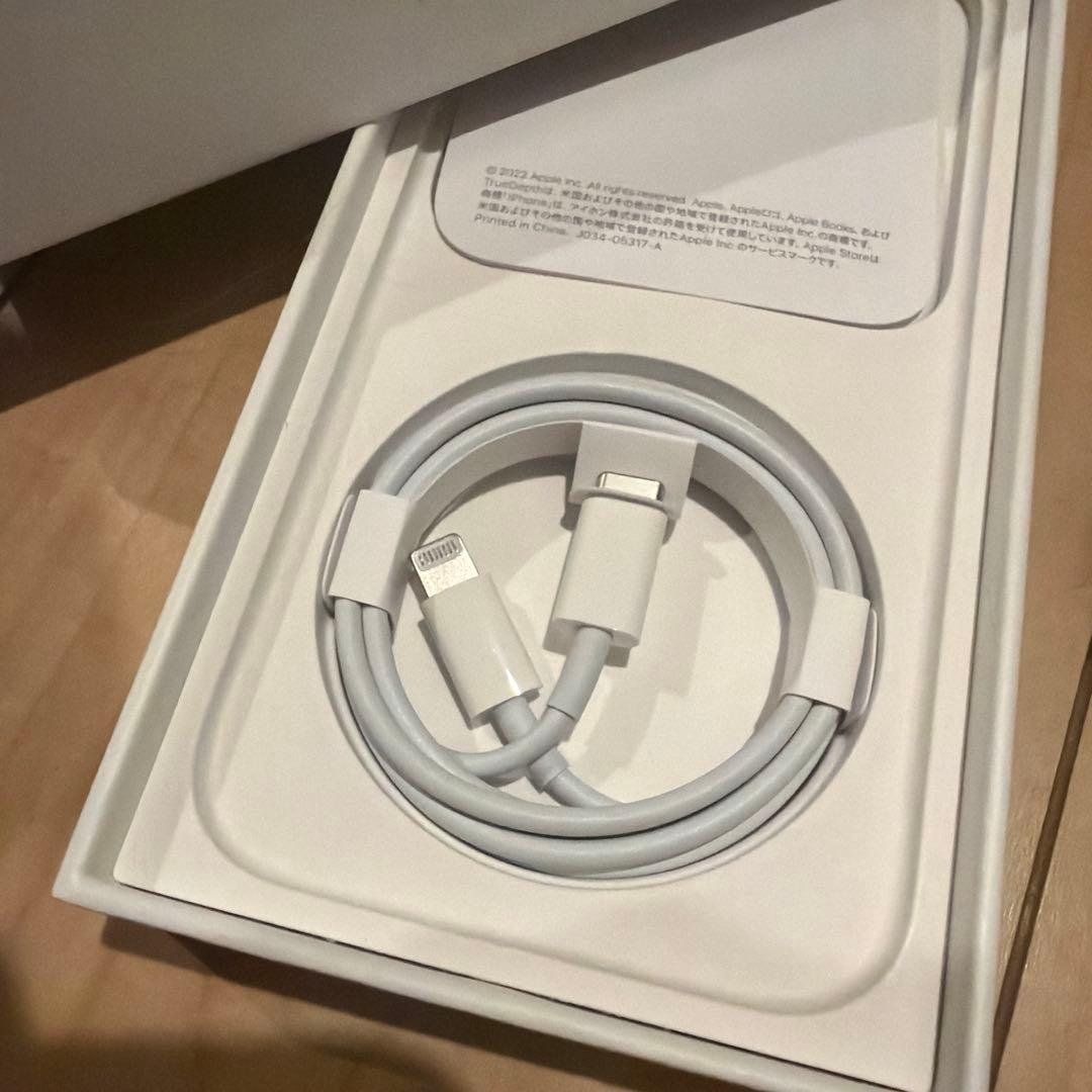 Apple iPhone 14 Pro ゴールド 128G本体