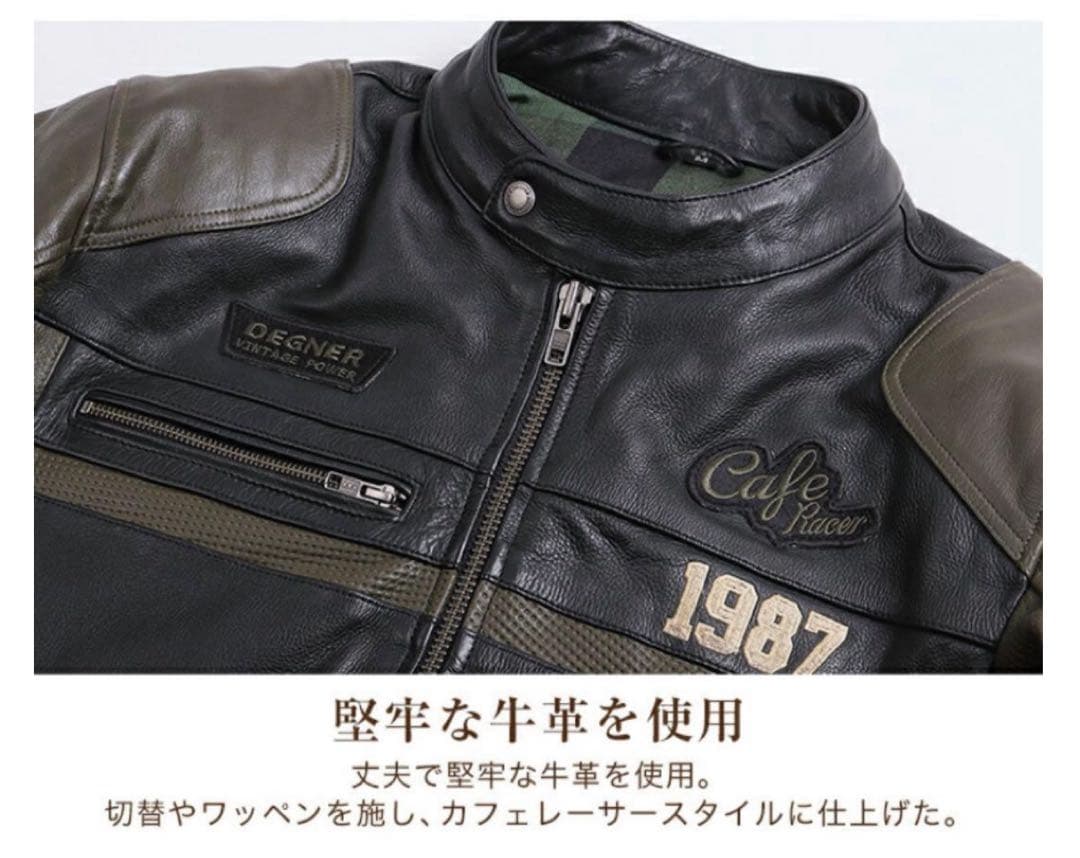 【こだま743】DEGNER(デグナー)レザージャケット　牛革　XLサイズ