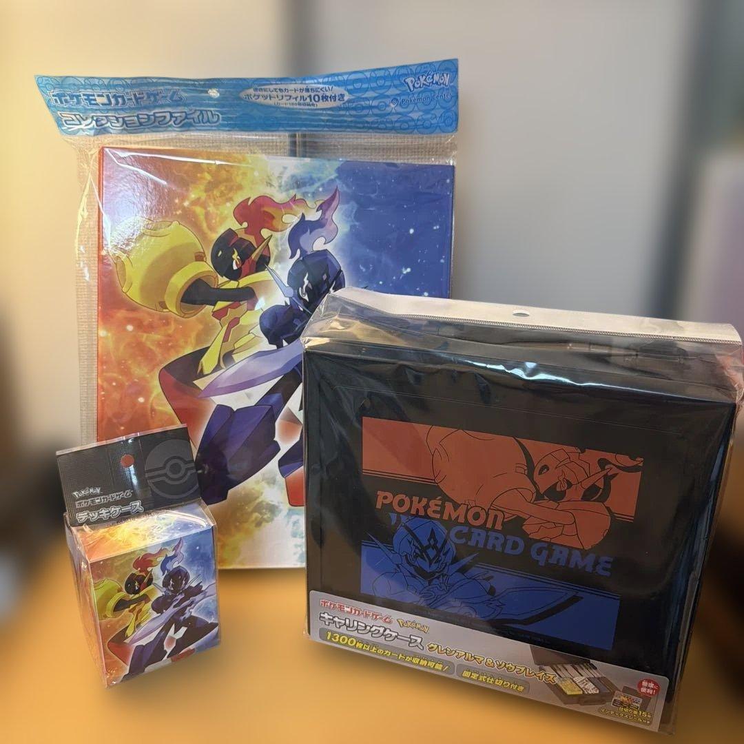 ポケモンカードゲーム グレンアルマ ソウブレイズ 周辺グッズセット