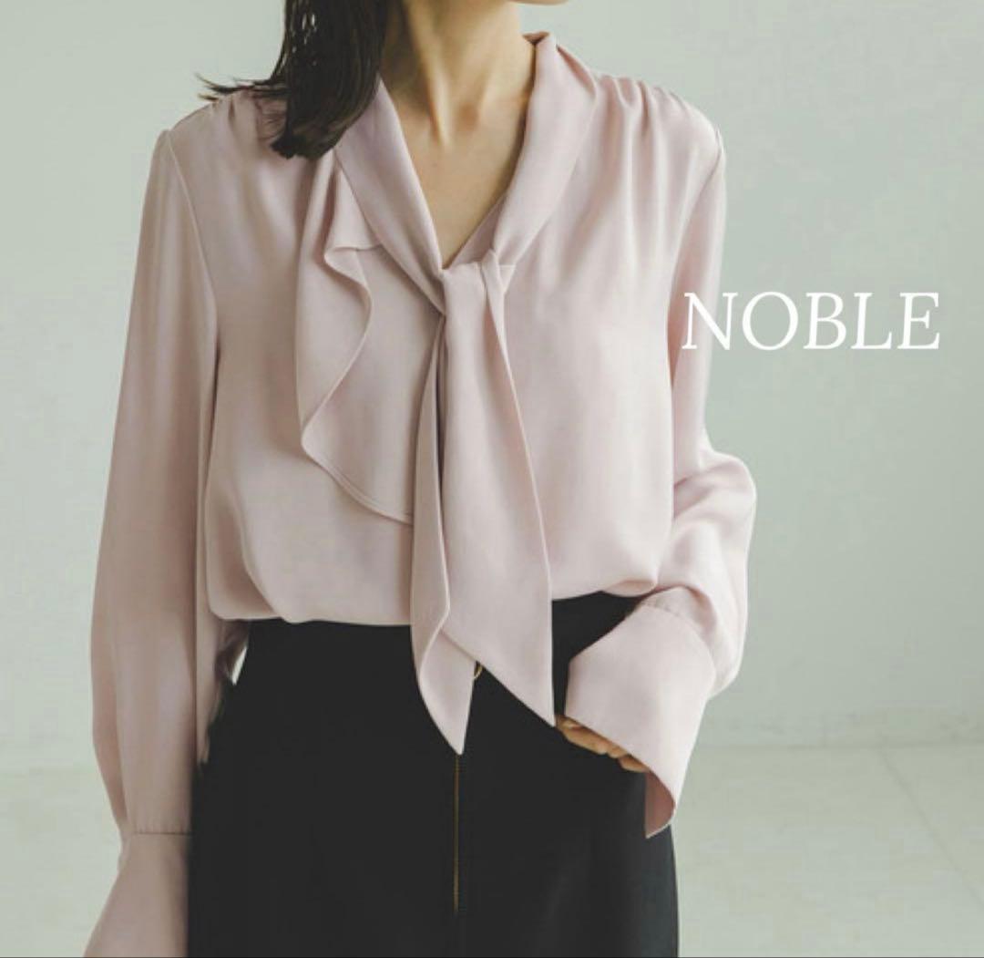 NOBLE ロイヤルサテンボウタイブラウス