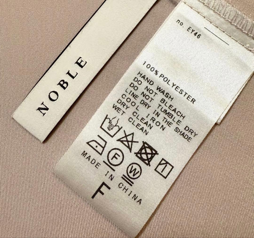 NOBLE ロイヤルサテンボウタイブラウス