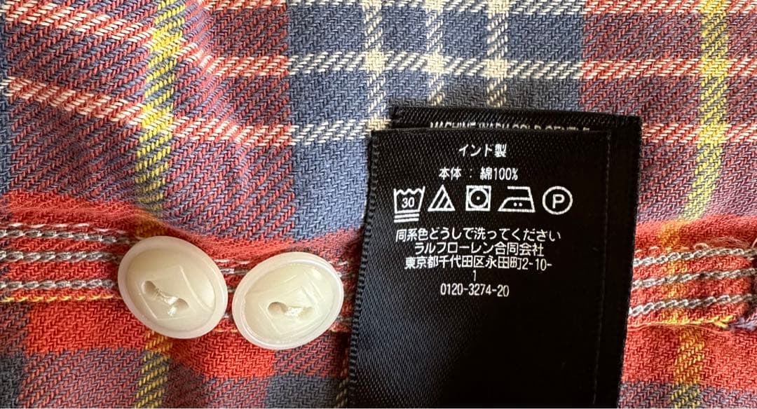 ダブルアールエル ラルフローレン チェックメンズシャツ