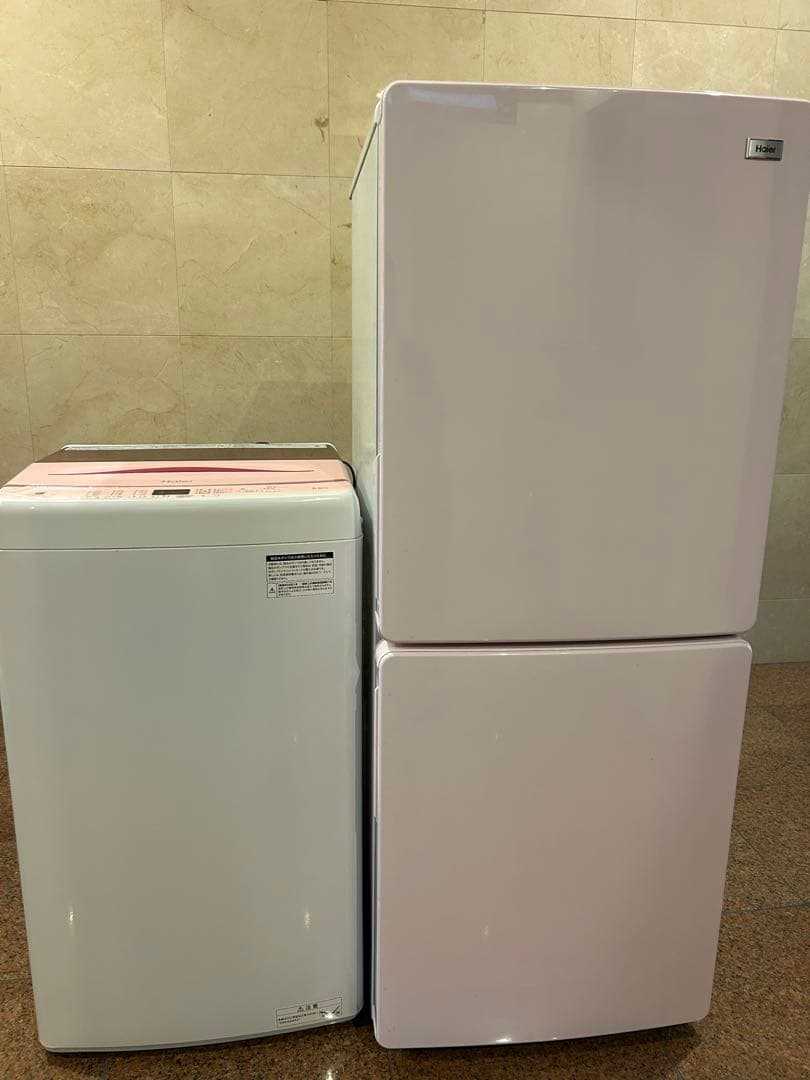 福岡市配送設置無料　￼148L冷蔵庫、洗濯機セット