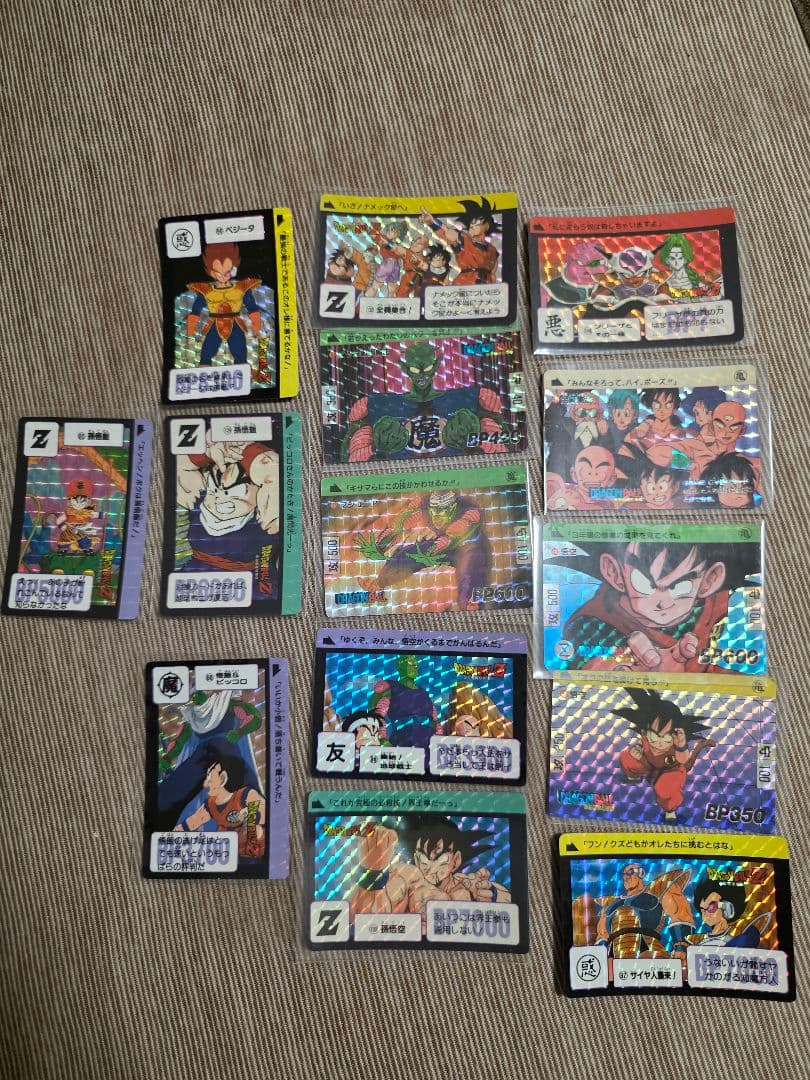 ドラゴンボールカードダス初期