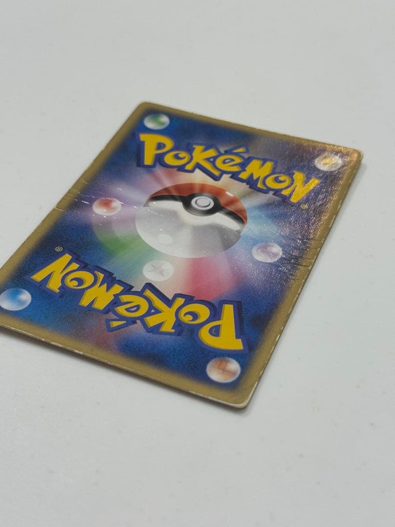 裂空のデオキシス　3Dプロモ　映画公開記念