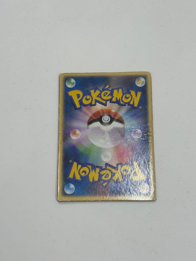 裂空のデオキシス　3Dプロモ　映画公開記念