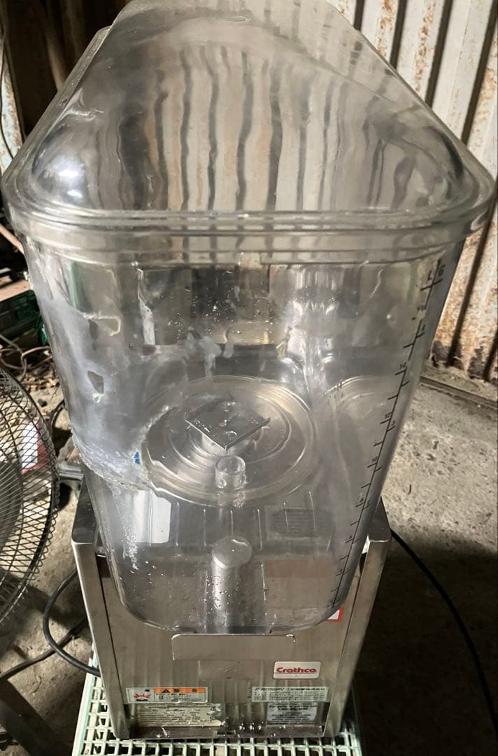 Crathco ドリンクディスペンサー　D15-3