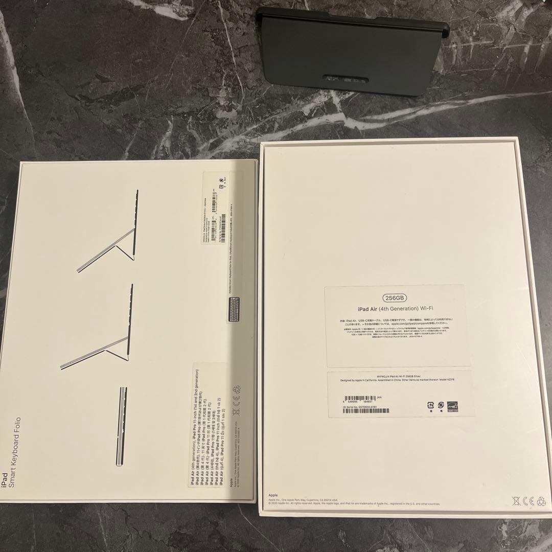 【5点セット】iPad Air 4 キーボード ケース 258G