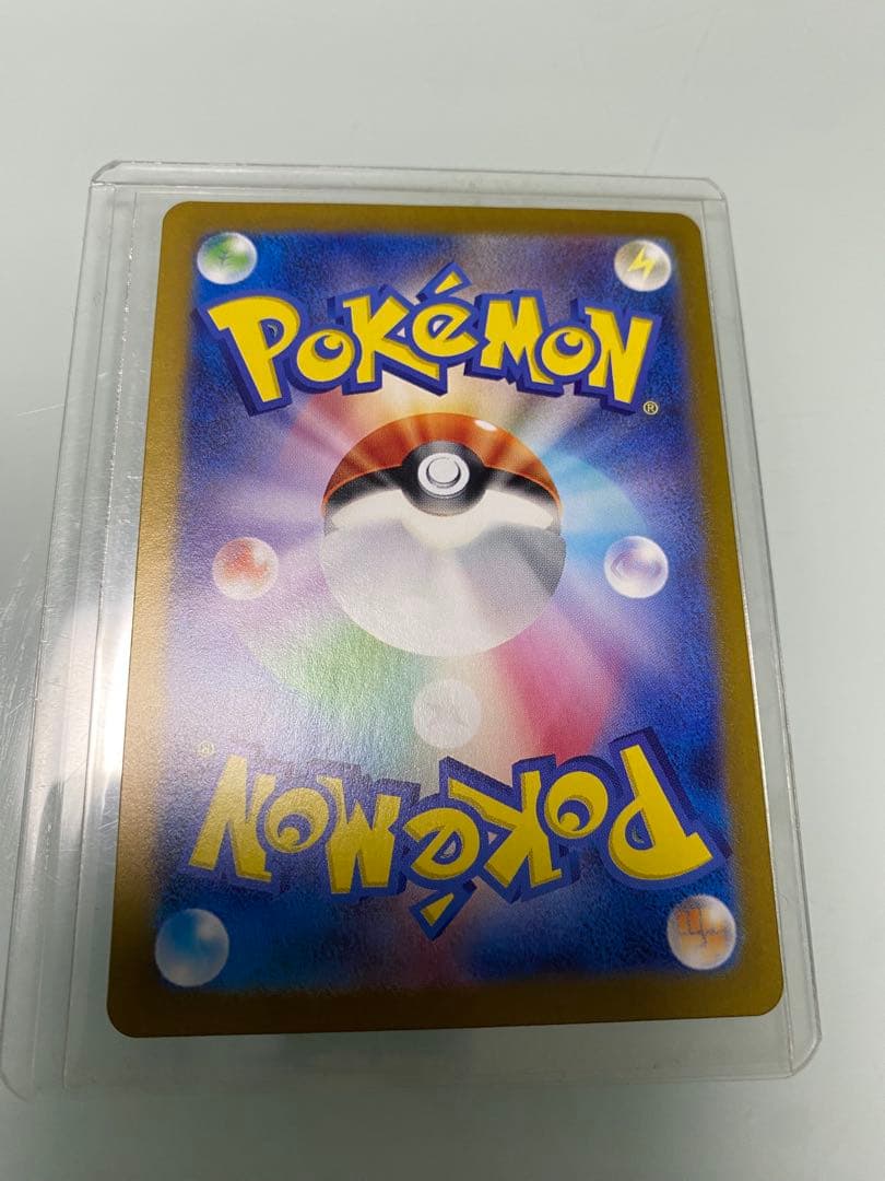 ポケモンカードゲーム　変幻の仮面　ゼイユ　SAR