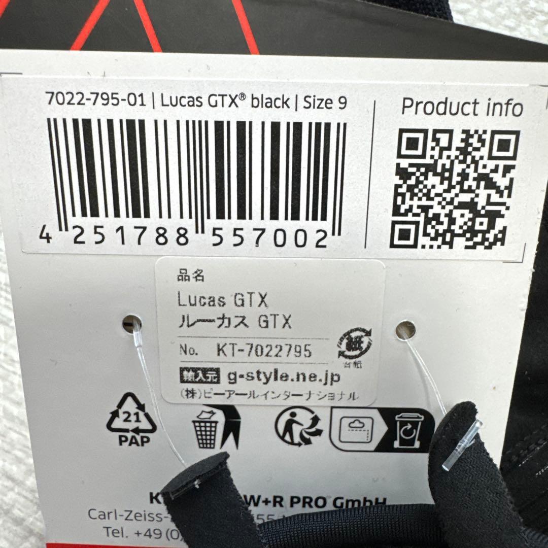 kinetixx Lucas GTX 黒 XL GORE-TEX グローブ