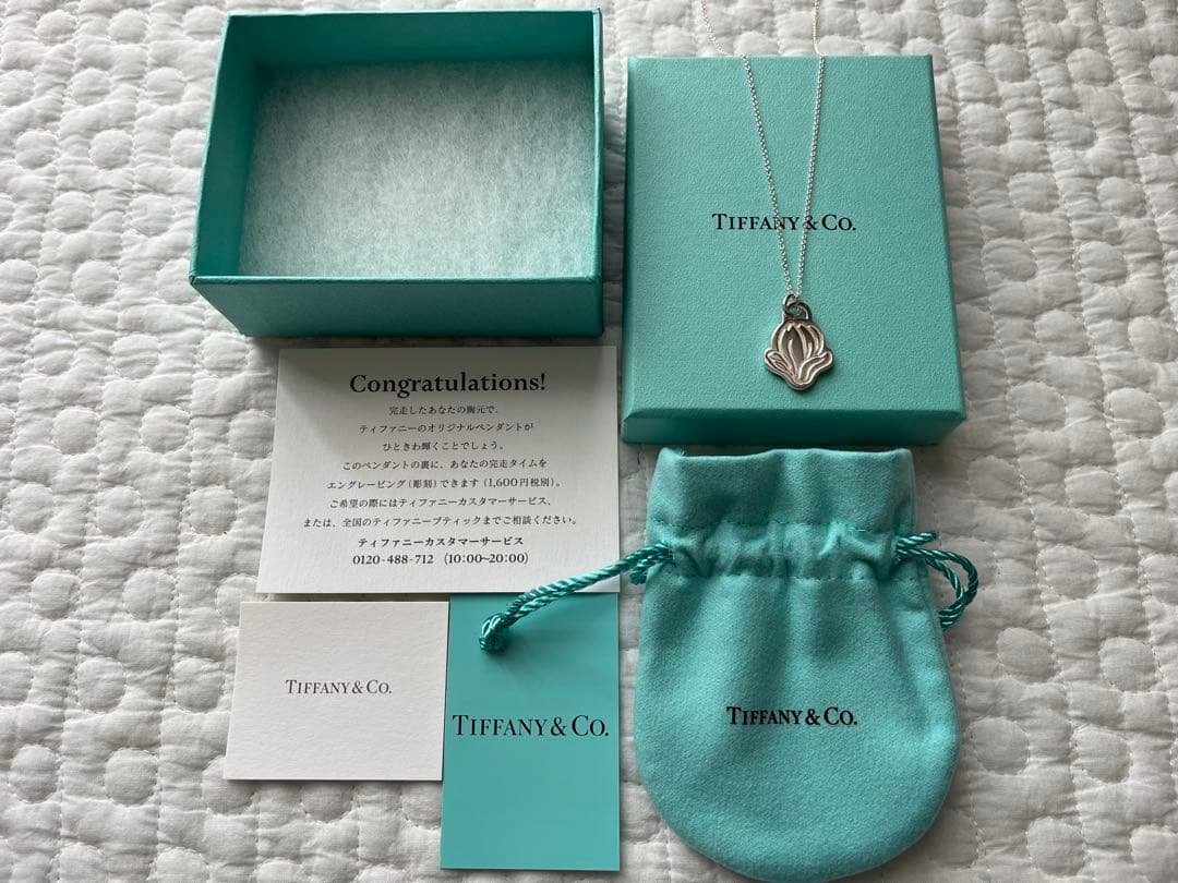 ティファニー 名古屋ウィメンズマラソン 2019年 完走賞ペンダント