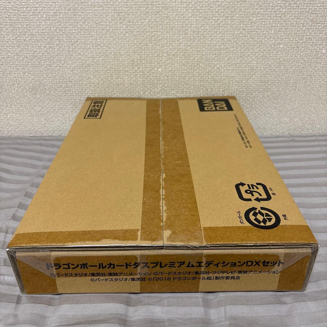 FROM JAPAN公式アカウント01 ドラゴンボールカードダス