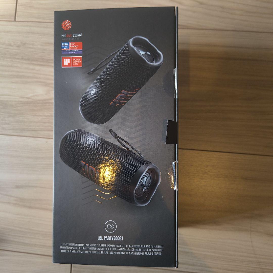 JBL FLIP 6 Bluetoothスピーカー　新品未開封