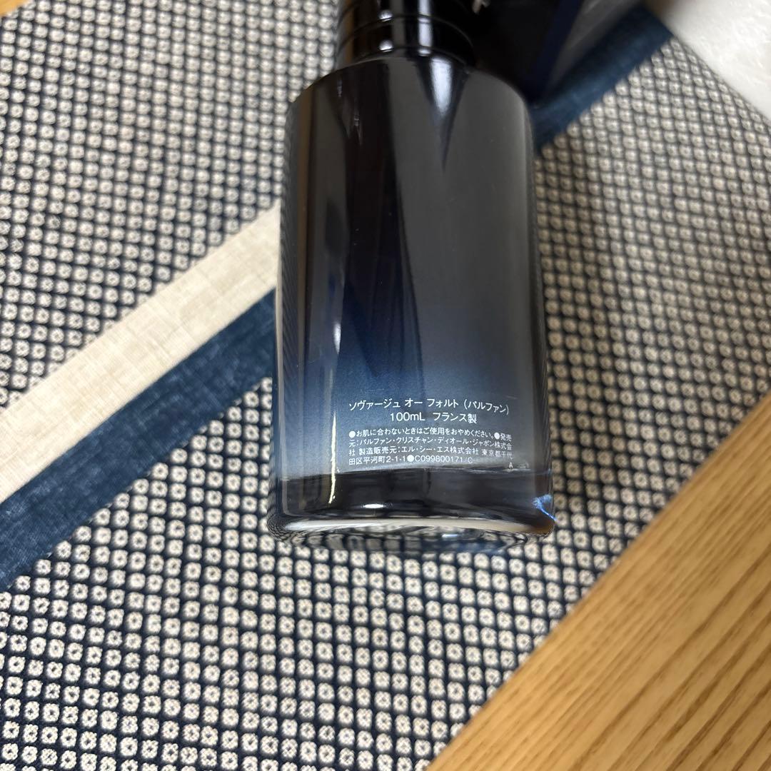 Dior ソヴァージュ オー フォルト (アルコールフリー)100mlボトル