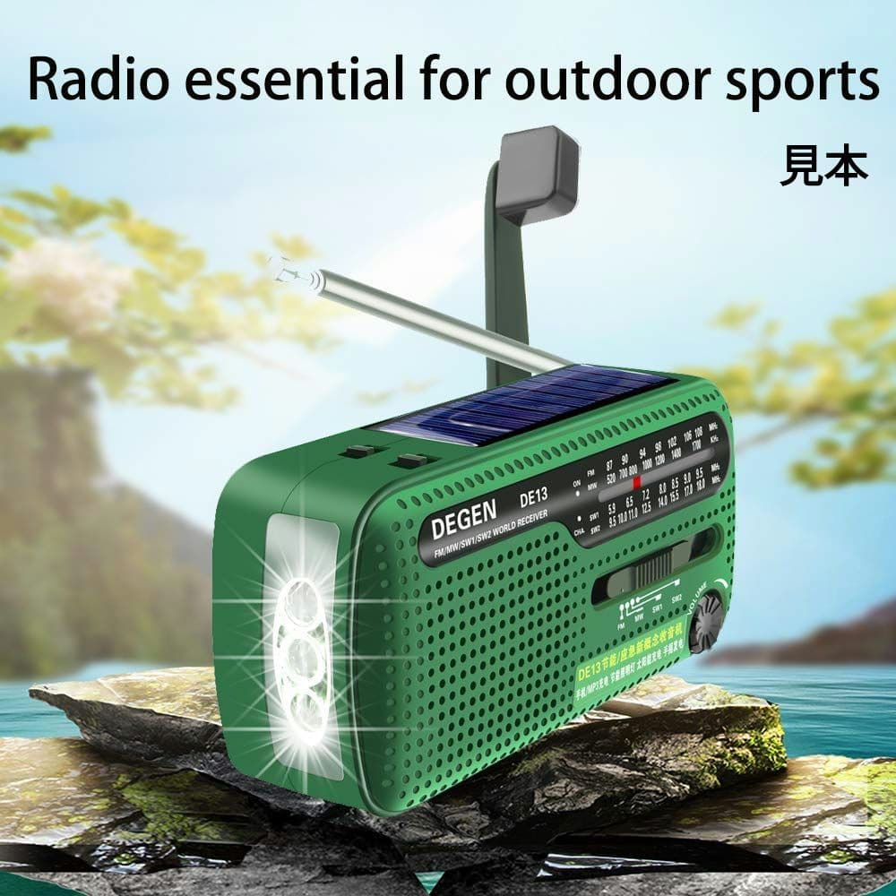 DEGEN　DE-1103（DSP）・DE13（未使用に近い）２セット