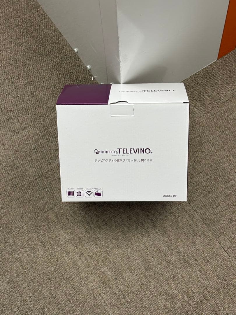 【未使用】TELEVINO テレビーノ CS-350G RX 350GW 純正品