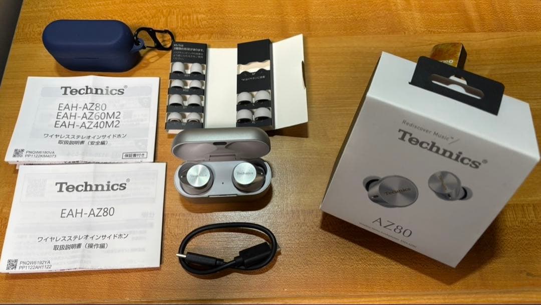 【美品】Technics EAH-AZ80 シリコンケース付き