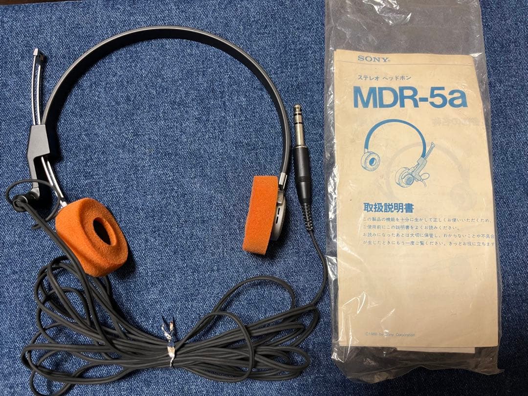 SONY MDR-5a ステレオ ヘッドホン stereo headphones