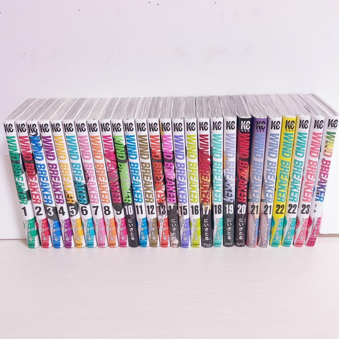 WINDBREAKER 漫画 1〜23巻 公式キャラクターブック マル秘ノート