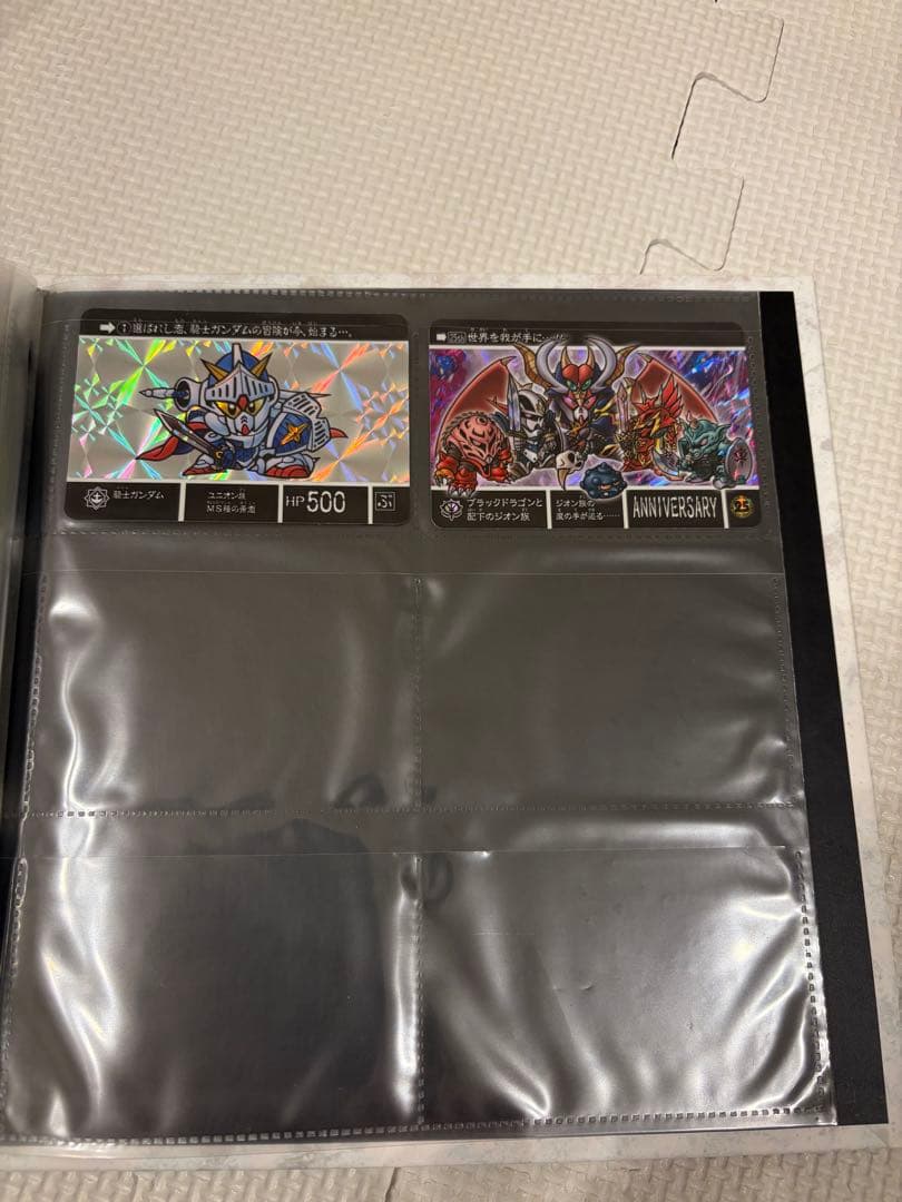 SDガンダム外伝　ラクロアの勇者　現代復活編