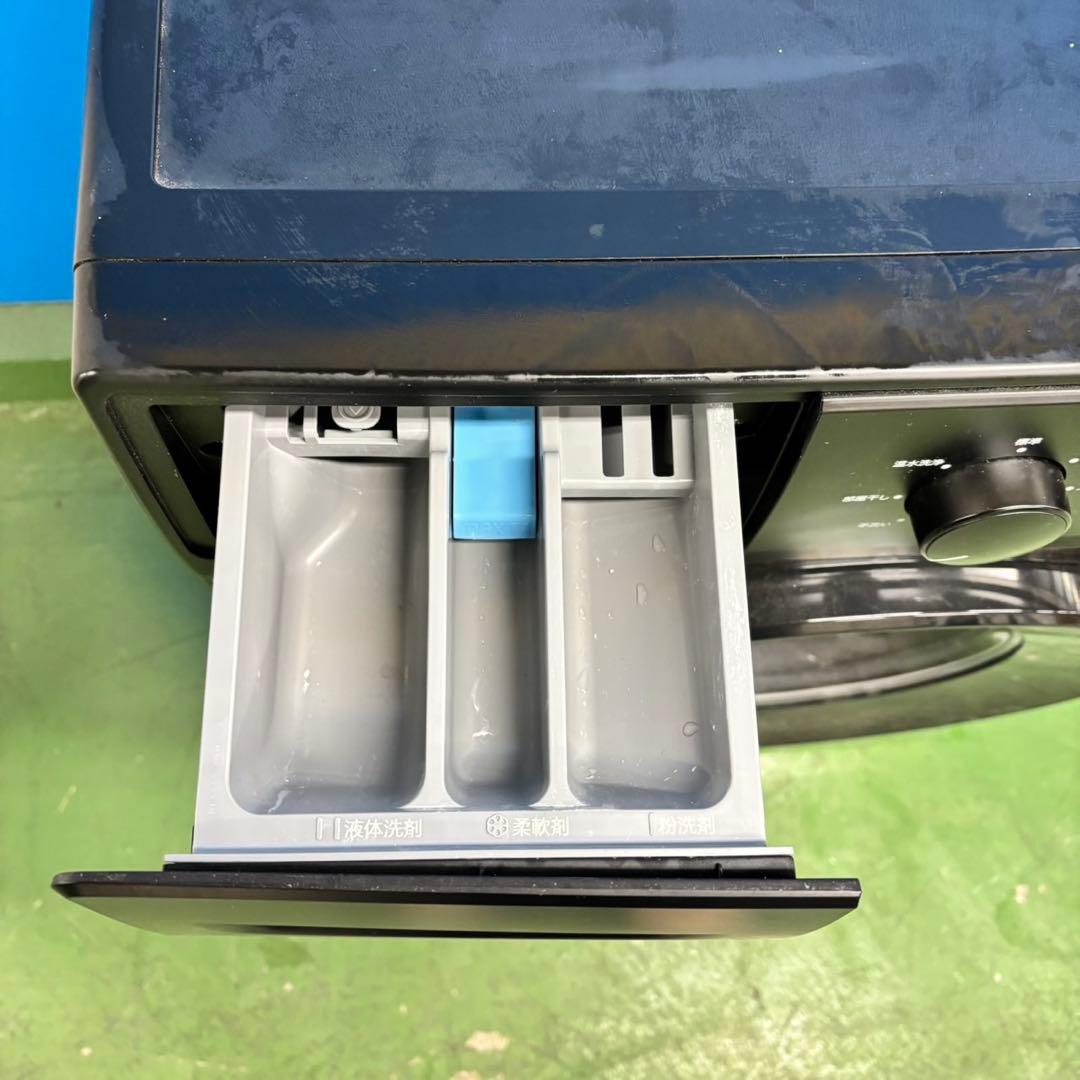 544 ドラム式洗濯機　ニトリ　2025年製　スタイリッシュ　極美品　半年保証