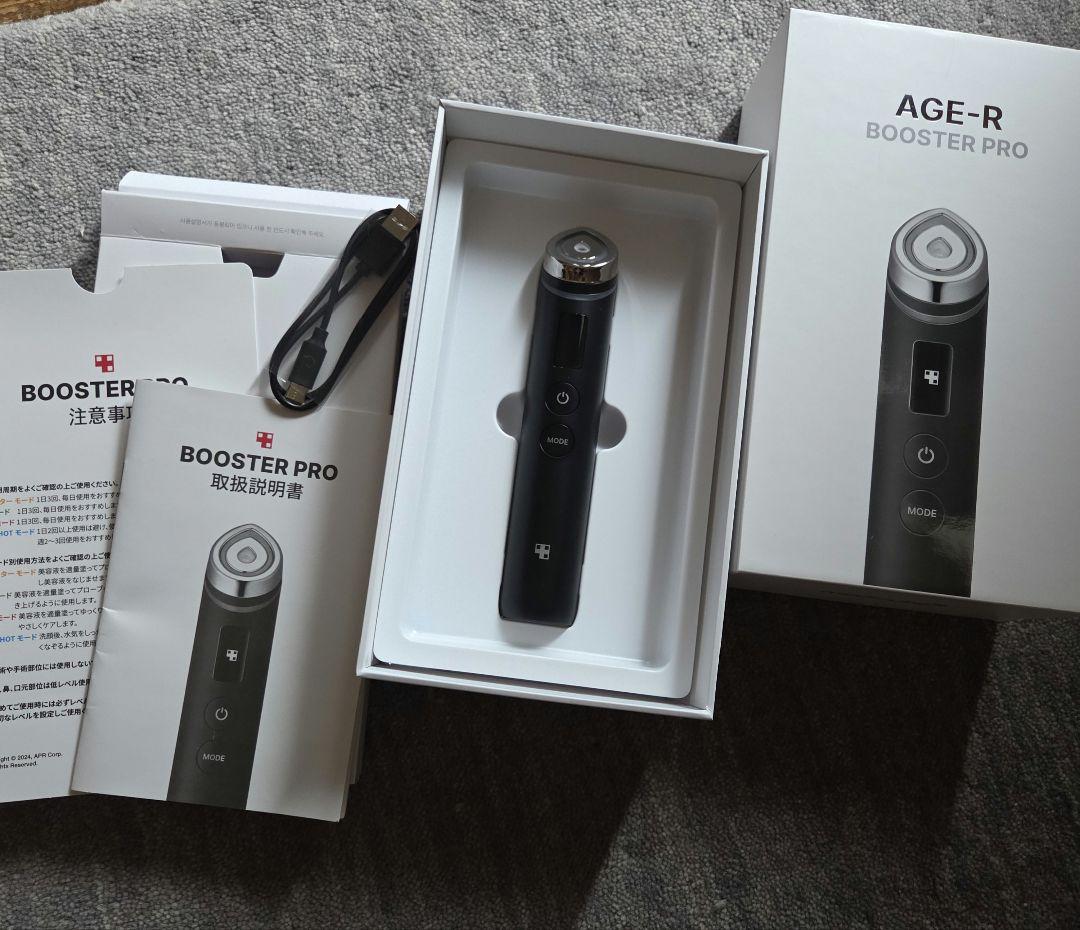 AGE-R ULTRA TUNE 40.68 & BOOSTER PRO セット