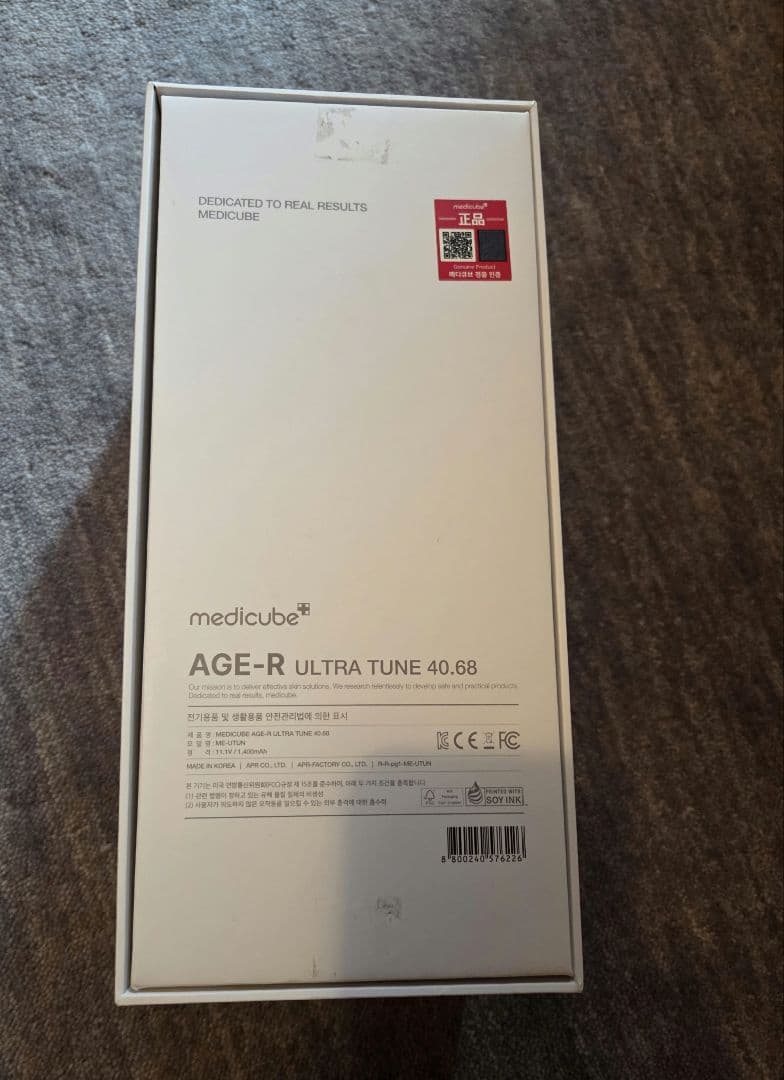 AGE-R ULTRA TUNE 40.68 & BOOSTER PRO セット