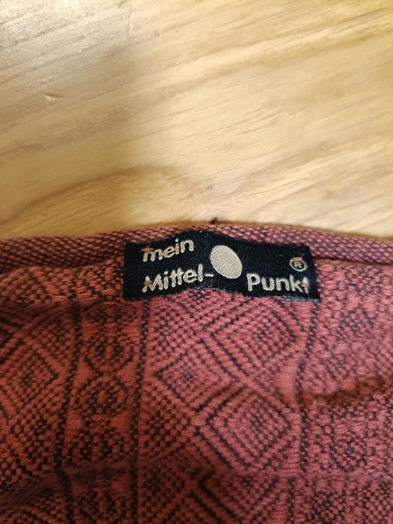 DIDYMOS ベビーラップ　サイズ5