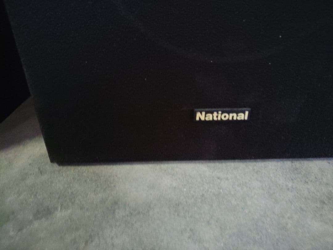 National スピーカー 2台セット 黒