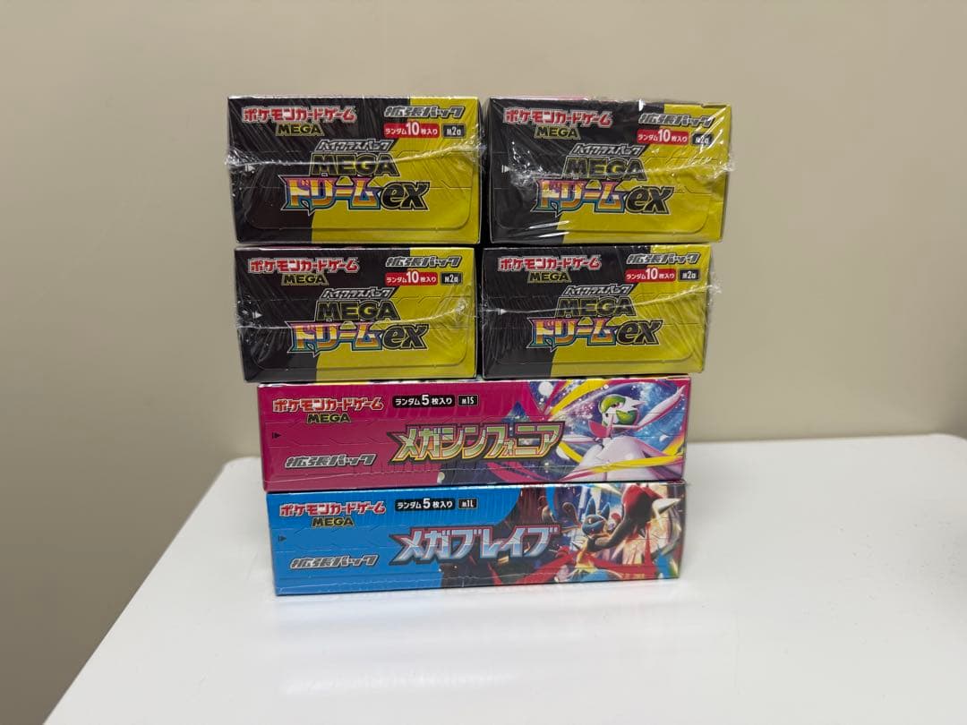 ポケモンカード ボックス